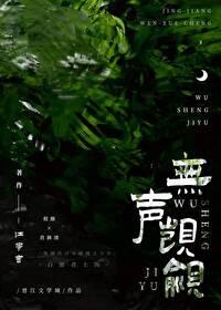 爱情经不起等待