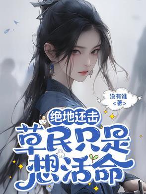 黄泉书全文 黄泉书全文