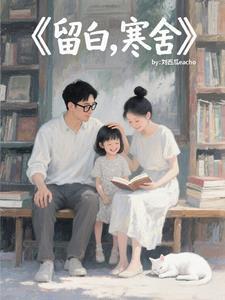 短篇故事励志 短篇故事励志