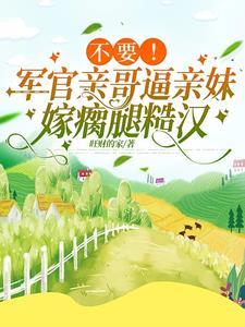 楚倾歌风漓夜女帝攻略