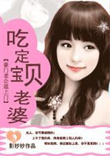 我大哥叫朱重八 我大哥叫朱重八