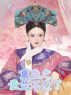 不是杀手堂 全集免费 不是杀手堂 全集免费