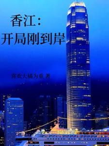 体重兑换系统胖子逆袭计划txt