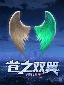 道前歌著TXT 道前歌著TXT