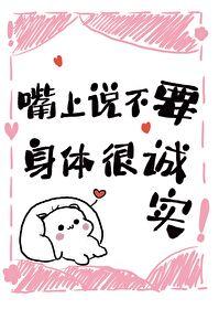 攻略不了就读档 攻略不了就读档