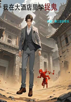 即便晚婚也没关系向美兰 即便晚婚也没关系向美兰