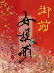 高武每天签到神级天赋 高武每天签到神级天赋