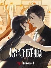 掠夺成瘾 掠夺成瘾