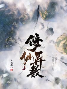 抽卡升爵 抽卡升爵