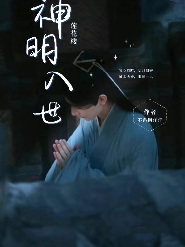 抽卡升爵起点 抽卡升爵起点