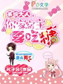 重生之深山打猎种田娶媳妇