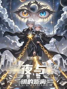 神相诡医张凡爷爷是什么身份 神相诡医张凡爷爷是什么身份