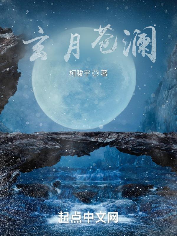 还高冷女神 还高冷女神