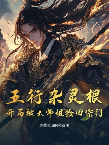 疯了吧 疯了吧