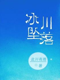 重生87半年爆赚200亿美金陈浩 重生87半年爆赚200亿美金陈浩
