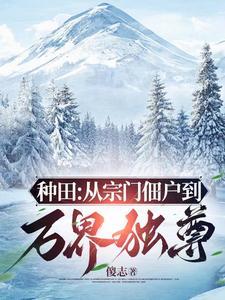 斩断情丝的 斩断情丝的