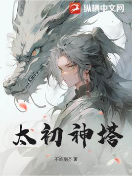歌曲今生