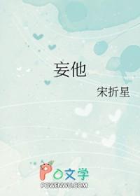 港片开局穿越洪兴大头 我爱吃猪脚饭 港片开局穿越洪兴大头 我爱吃猪脚饭