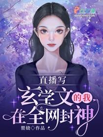 港片开局穿越洪兴大头哪里可以听? 港片开局穿越洪兴大头哪里可以听?