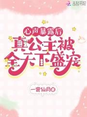 港片开局穿越洪兴大头起点 港片开局穿越洪兴大头起点
