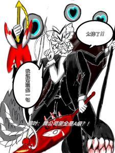 脑叶:我公司里全是A级? 脑叶:我公司里全是A级?
