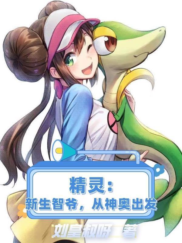 将军府终于有嫡女了