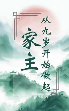 末世娇娇女每天都在艰难求死免费阅读 末世娇娇女每天都在艰难求死免费阅读