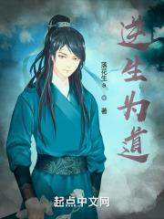 天庭却无了孩子 天庭却无了孩子