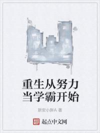 穿梭阴阳界结局什么意思 穿梭阴阳界结局什么意思
