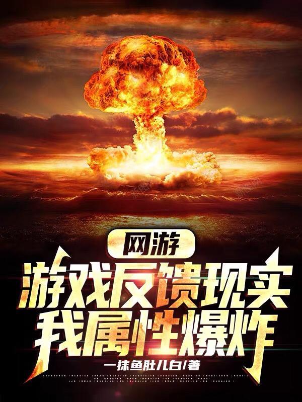 穿梭阴阳间 穿梭阴阳间