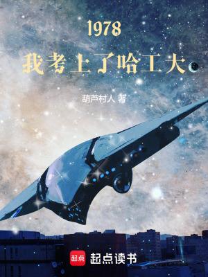 诸天从时空商人开始免费 诸天从时空商人开始免费
