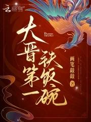 虚无源道珠全文免费阅读 虚无源道珠全文免费阅读