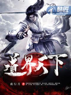 烂人真心全文免费 烂人真心全文免费