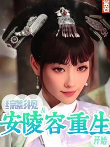 神奇宝贝华丽大赛与三冠卫星赛 神奇宝贝华丽大赛与三冠卫星赛