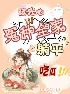 我能契约英雄联盟 我能契约英雄联盟