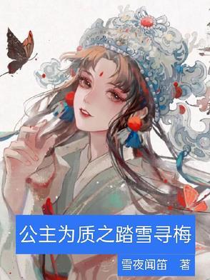 规则法则