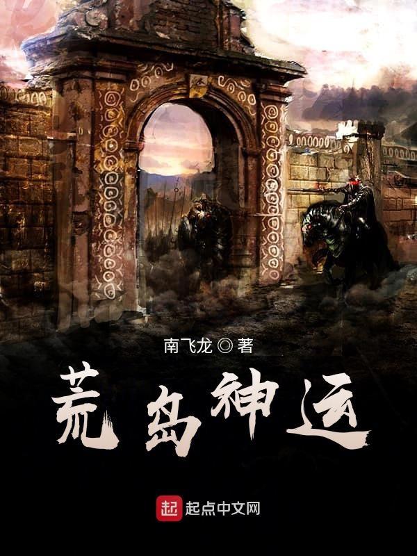 崩坏3空之律者cv是谁 崩坏3空之律者cv是谁