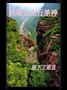 崩坏3空之律者同人 崩坏3空之律者同人