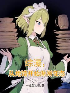 崩坏空之律者cg 崩坏空之律者cg
