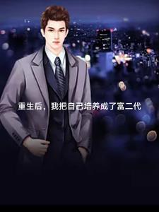 乱世争帝 乱世争帝