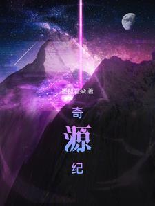 七零真千斤 七零真千斤
