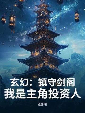 巅峰武圣的意思 巅峰武圣的意思
