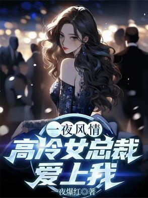 大晋第一铁饭碗txt 大晋第一铁饭碗txt