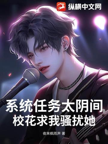 起点防盗后去哪看 起点防盗后去哪看