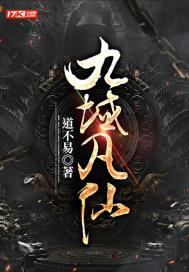官运从遇到美女书记开始免费 官运从遇到美女书记开始免费