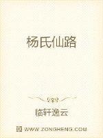 赘婿神皇全文免费阅读完整版 赘婿神皇全文免费阅读完整版