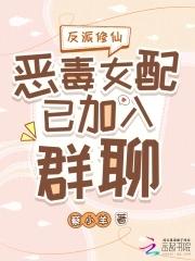 快穿之大佬要逆袭