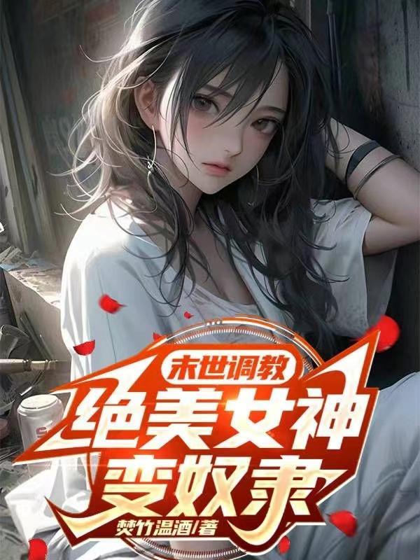抗日之最强战兵 抗日之最强战兵