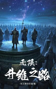 神秘消失的女人 神秘消失的女人