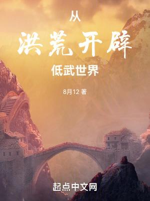 娱乐圈第一深情?我可是海王在线阅读 娱乐圈第一深情?我可是海王在线阅读